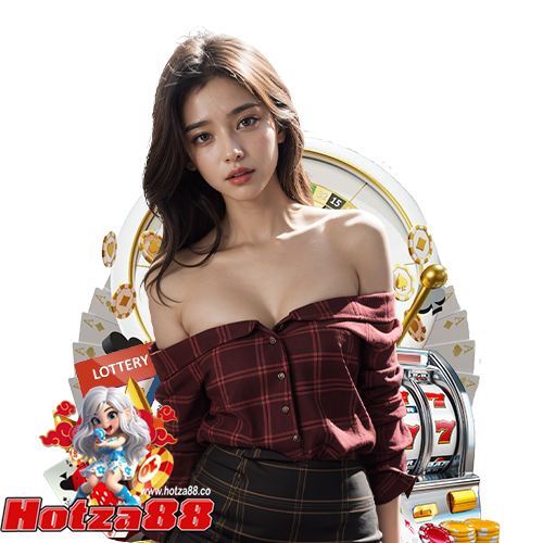 hotza88 เข้าสู่ระบบ