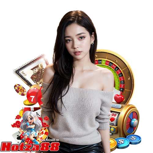 hotza88 ไม่ผ่านเอเย่นต์